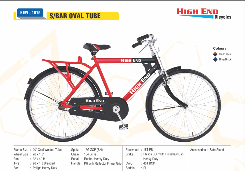 Atlas cheap supremo cycle